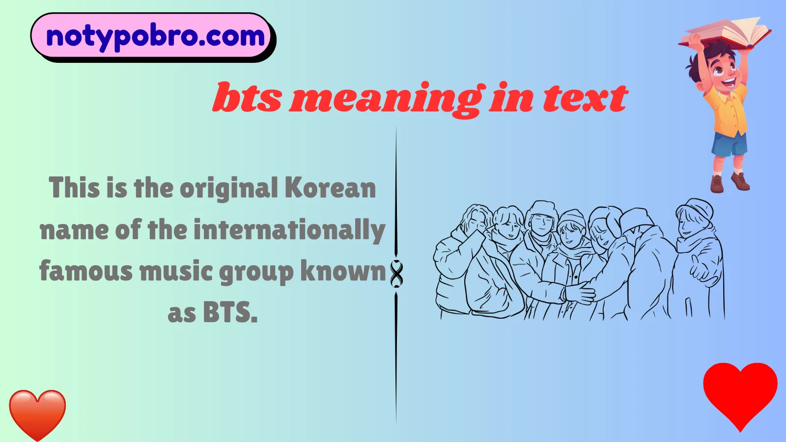 bts meaning in text