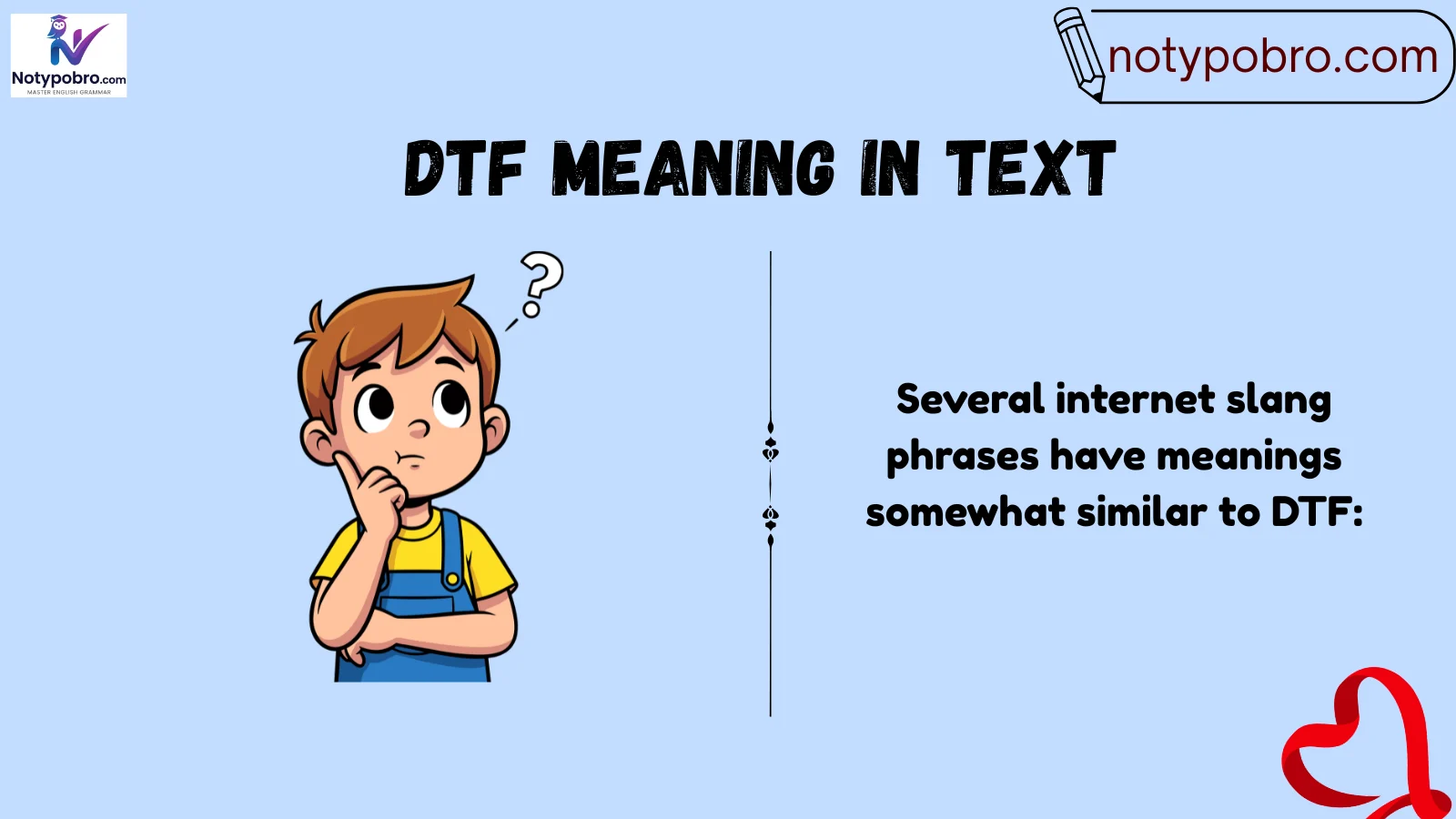 dtf meaning in text