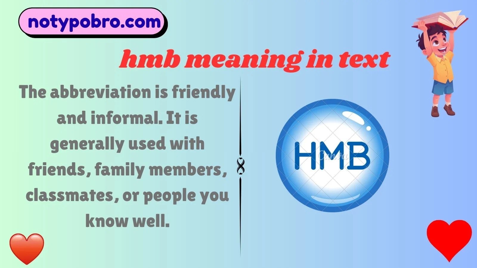 hmb meaning in text