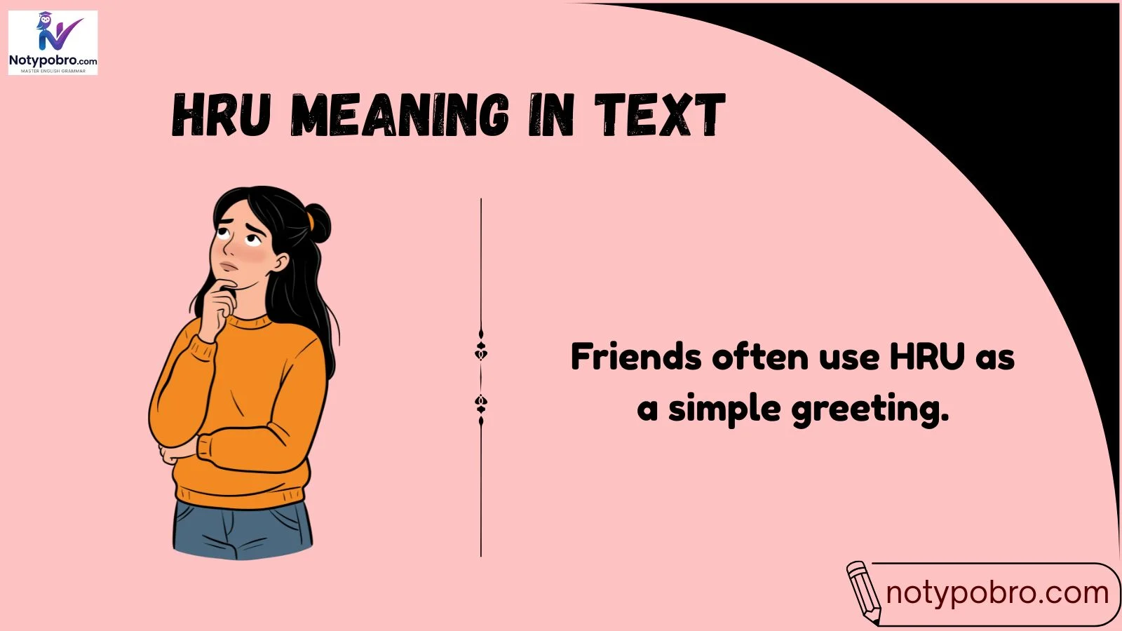 hru meaning in text