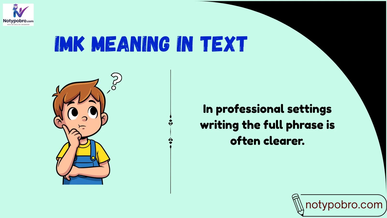 imk meaning in text