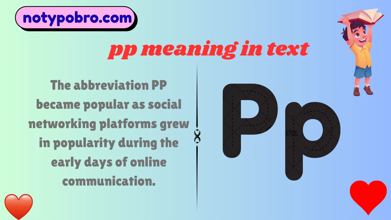 pp meaning in text