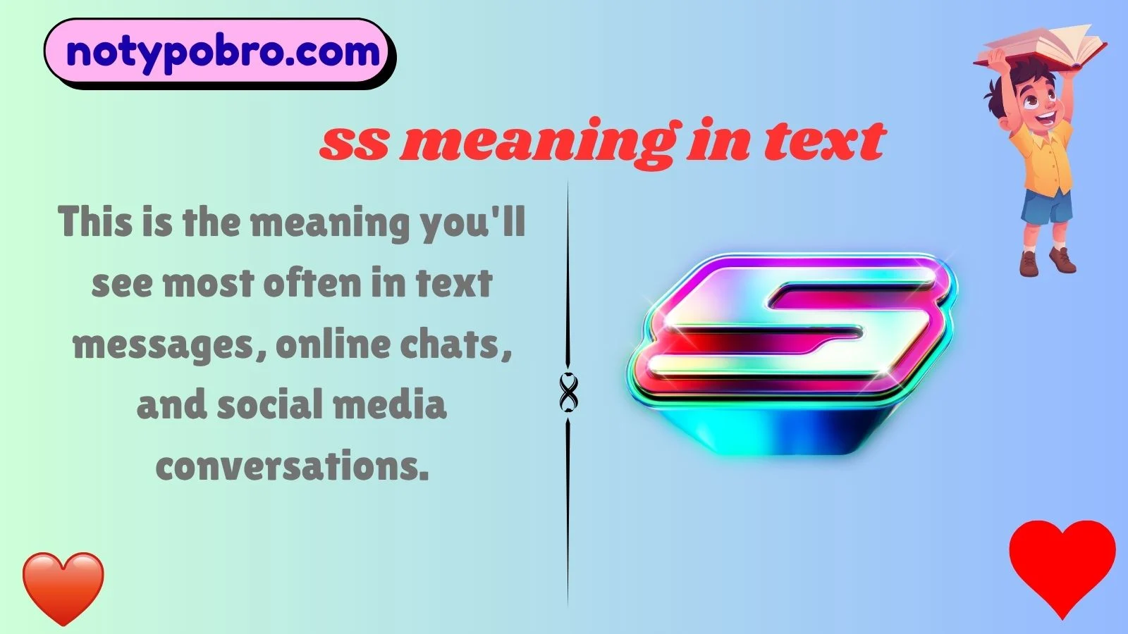 ss meaning in text