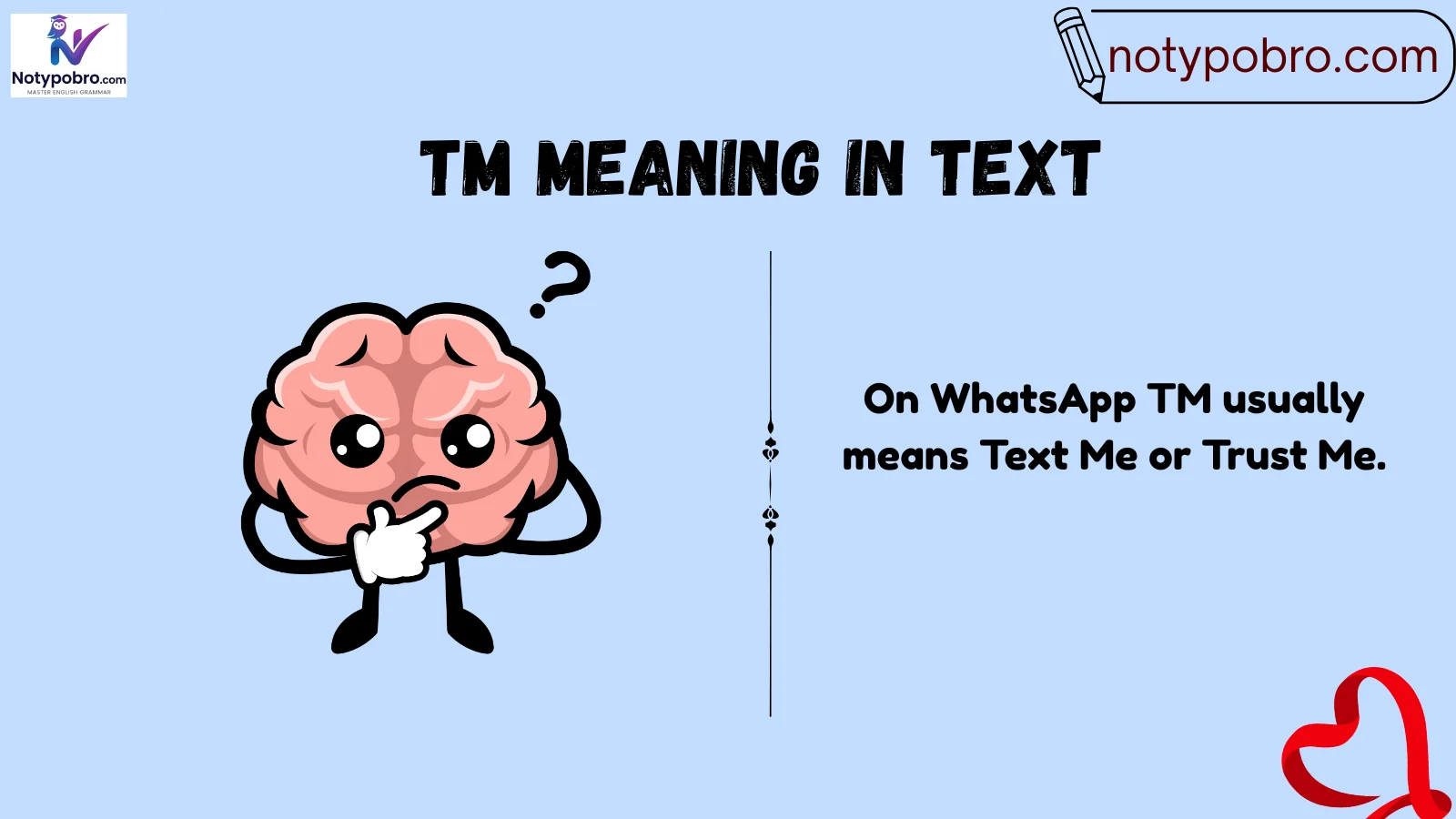 tm meaning in text