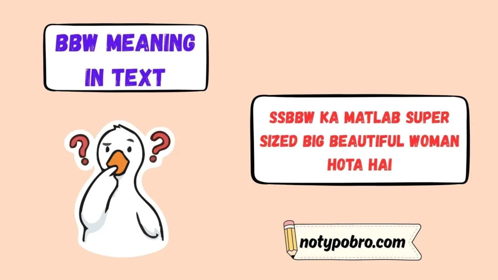 What Does SSBBW Mean